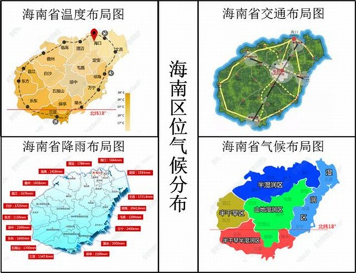 商用电磁灶十大品牌排行榜