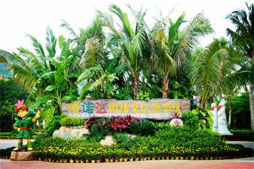 火锅店门口路牌设计